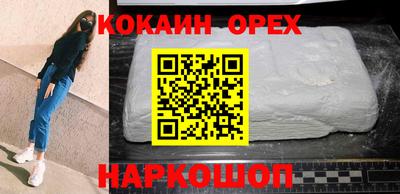 стаф Рязань
