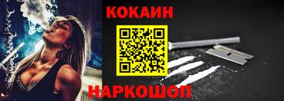 стаф Рязань