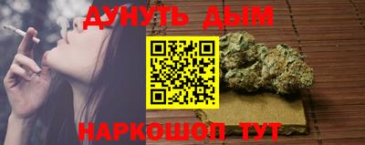 стаф Рязань