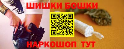 синтетический гашиш Рузаевка