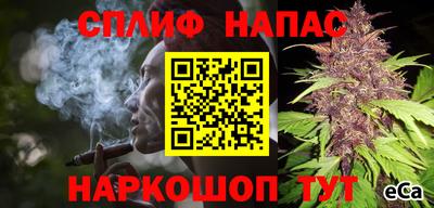 стаф Рязань