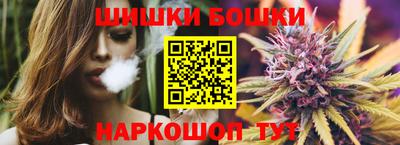 стаф Рязань