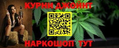 стаф Рязань
