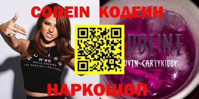 стаф Рязань