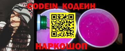 стаф Рязань