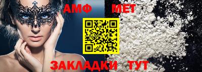 стаф Рязань