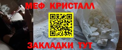 стаф Рязань